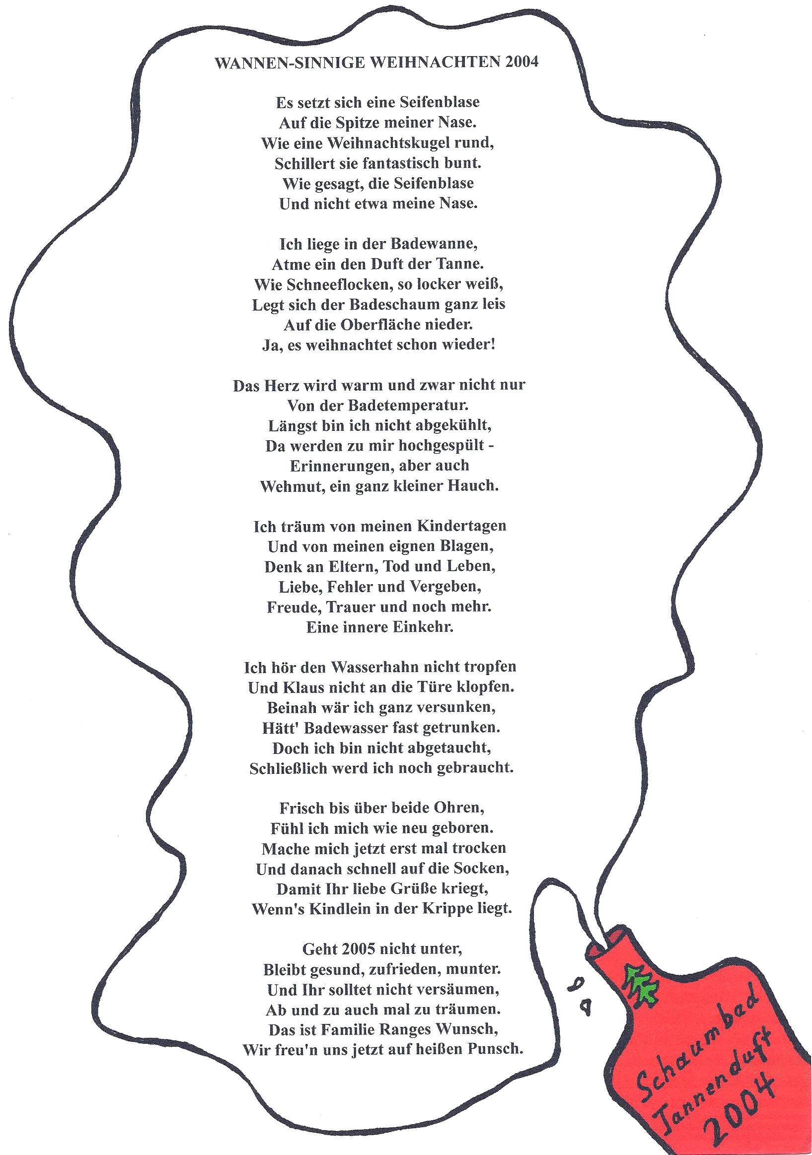 Weihnachtsgedicht Wannen-sinnige-Weihnachten aus dem Jahr 2004.